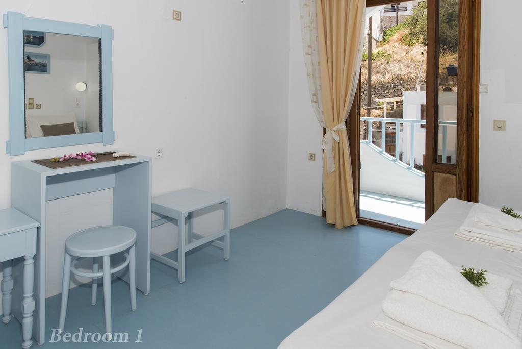 Aphrodite Of Milos Adamantas  Habitación foto